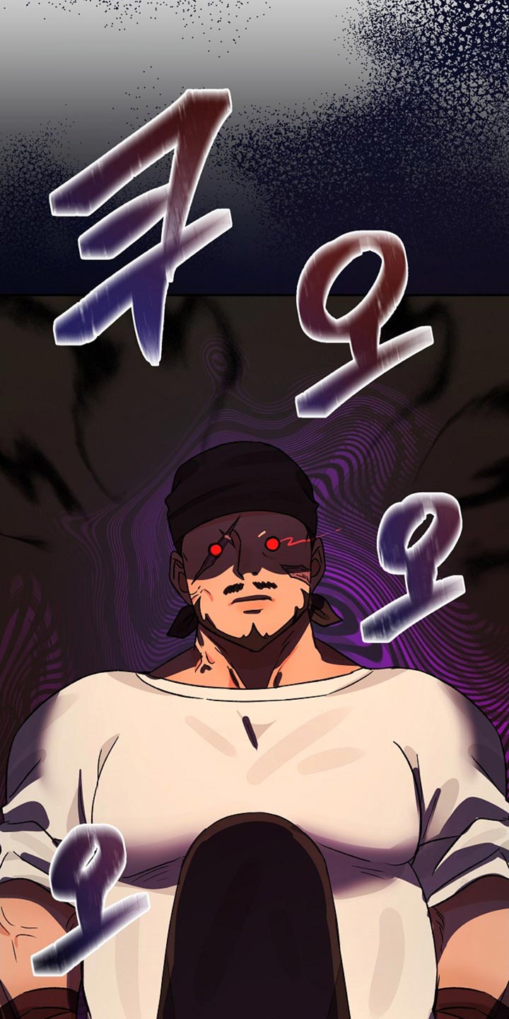 这个乙游不对劲漫画,第36章：完蛋2图