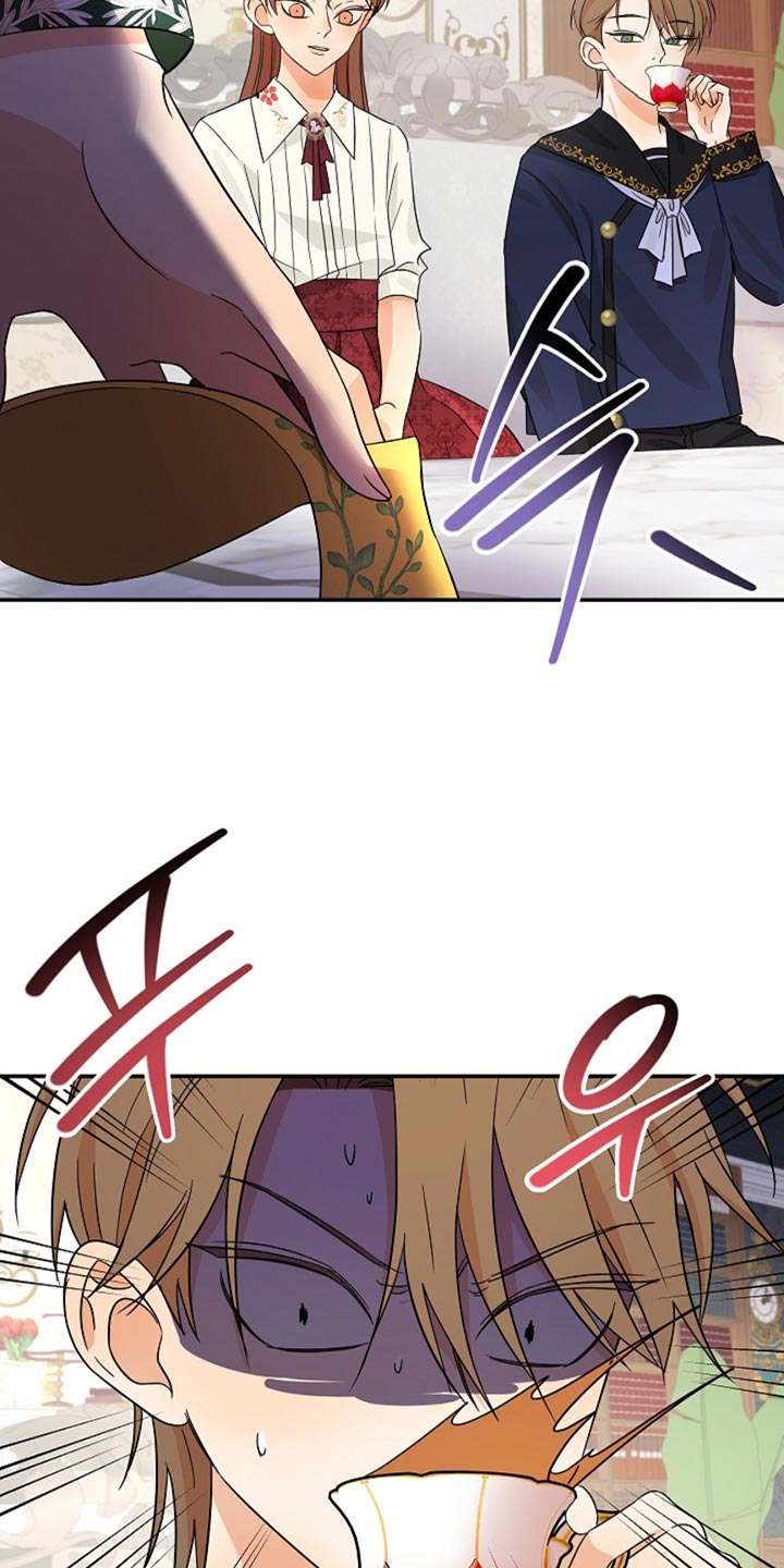 这个乙游不对劲漫画,第24章：图书馆4图