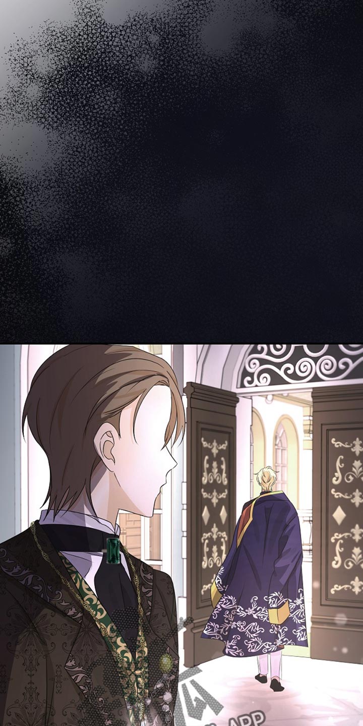 这个乙游不对劲漫画,第34章：秘密交易4图