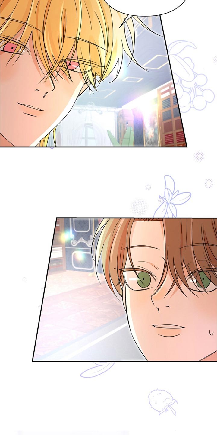 这个乙游不对劲漫画,第23章：之前好像见过面4图