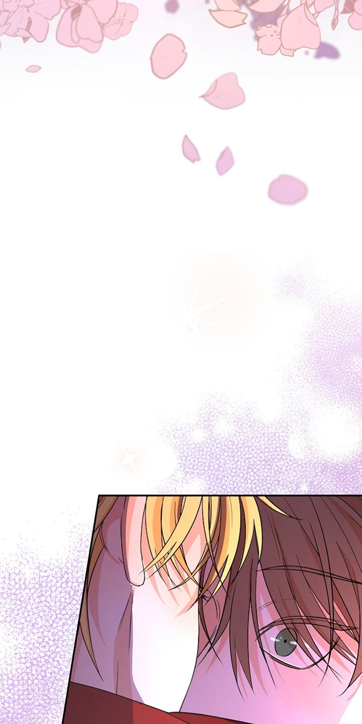 《这个游戏不一般》漫画,第31章：吓死我了2图