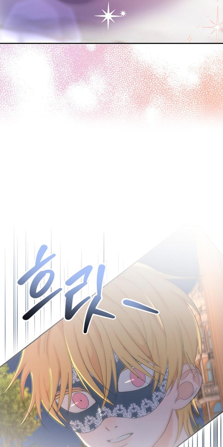 这个乙游不对劲漫画,第24章：图书馆3图