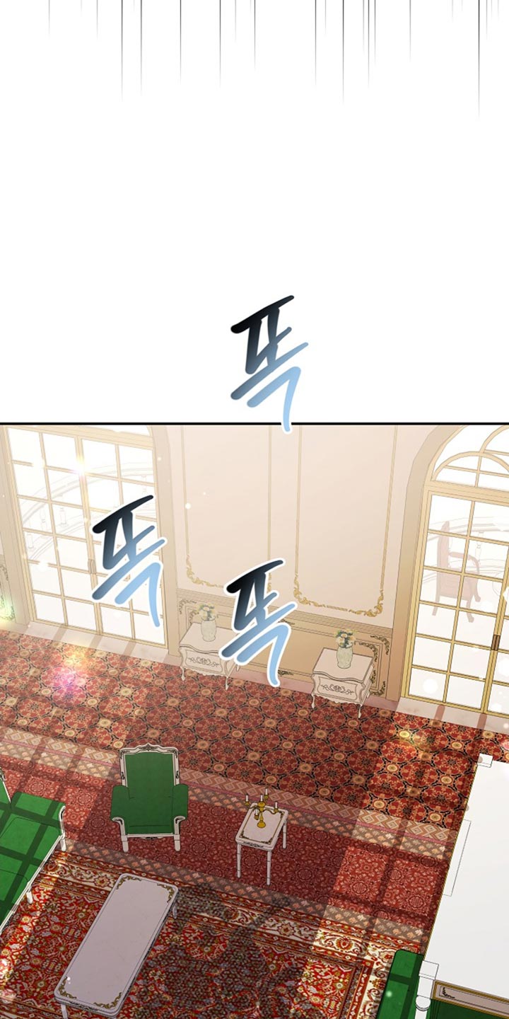 这个乙游不对劲漫画,第28章：第一目标1图