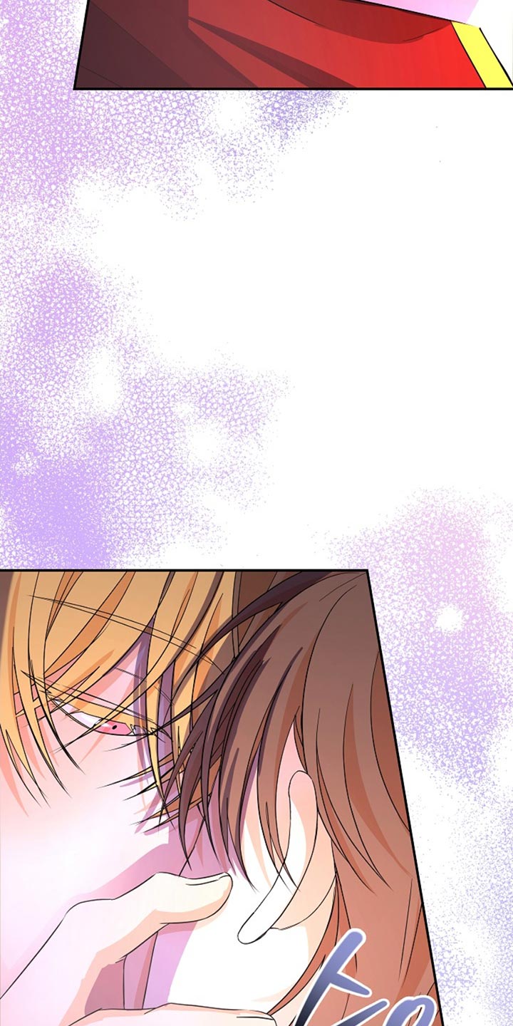 《这个游戏不一般》漫画,第31章：吓死我了3图