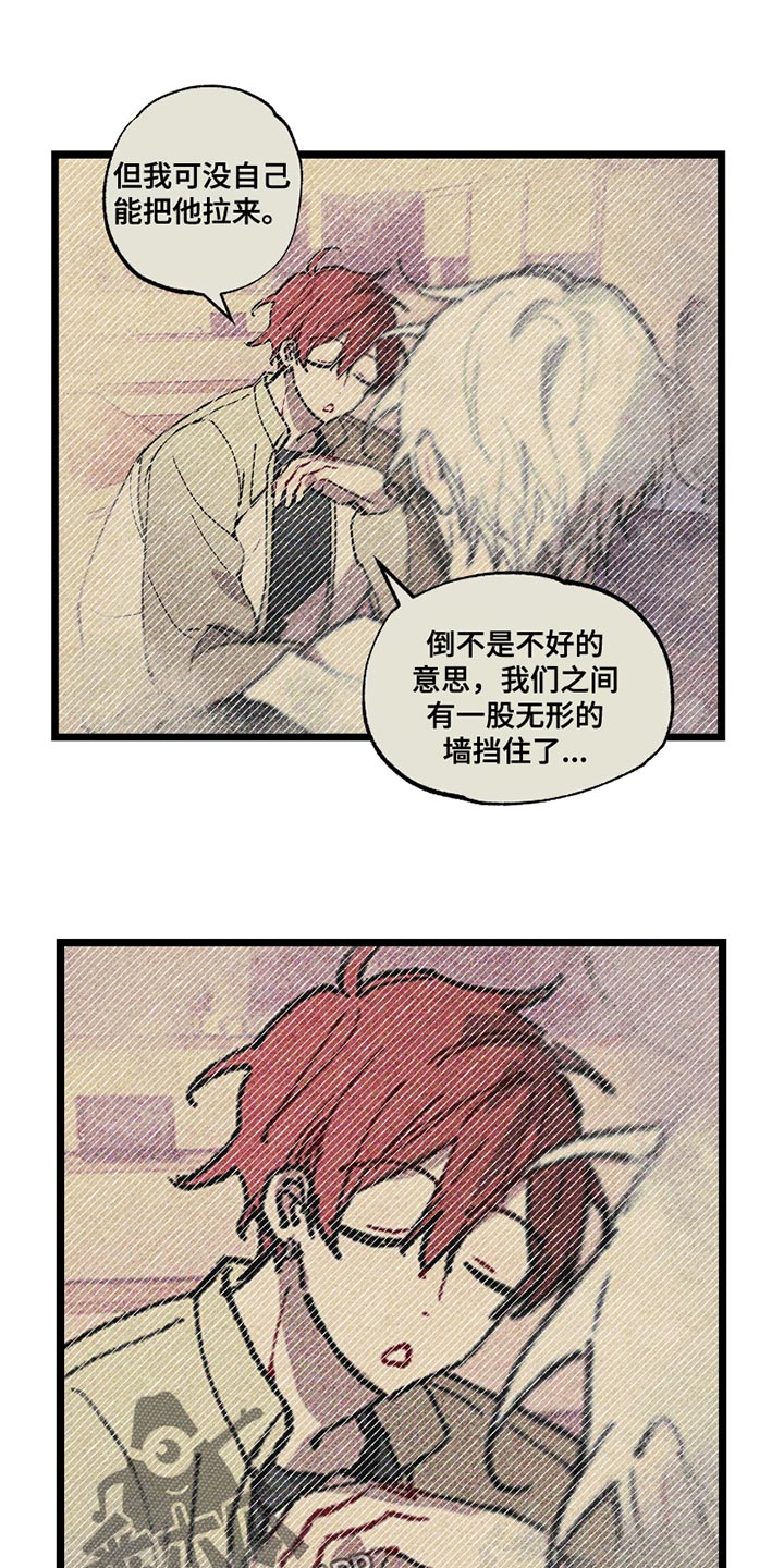 第9章：还挺有趣的0