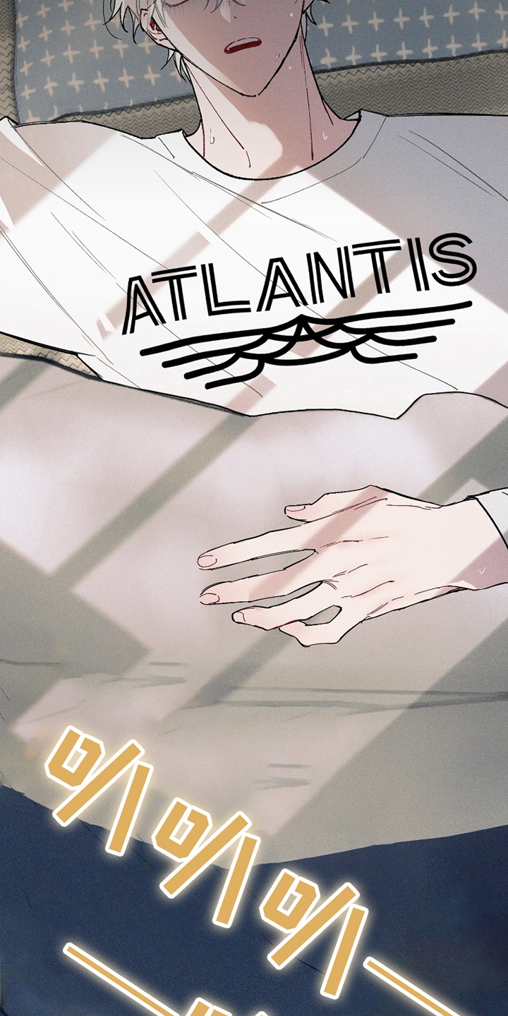 命运的名字漫画,第11章：噩梦5图