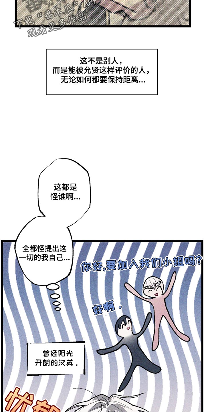 第9章：还挺有趣的1