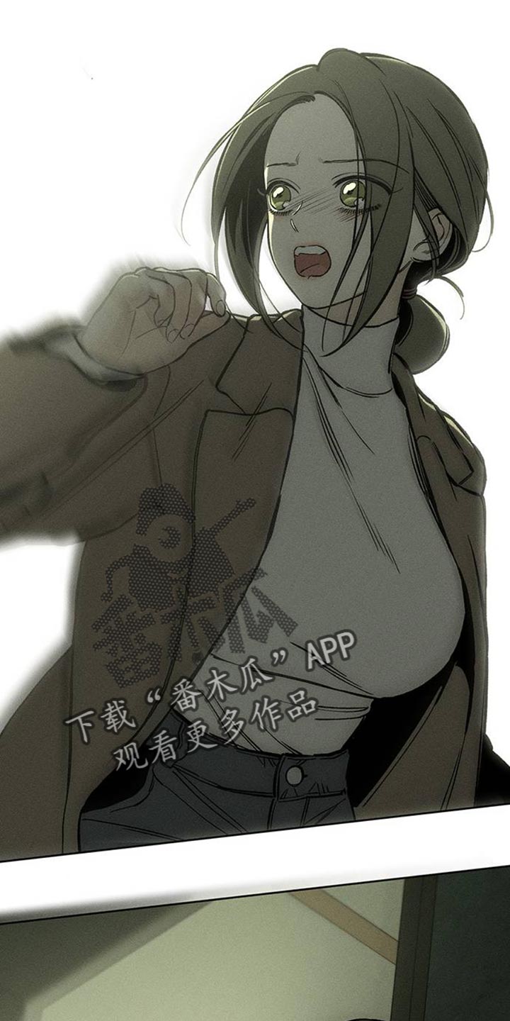 枯萎的花伤心的泪漫画下拉式漫画,第50章：褪色4图