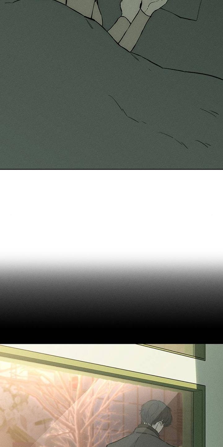 枯萎的花伤心的泪漫画免费阅读漫画,第85章：感到痛苦1图