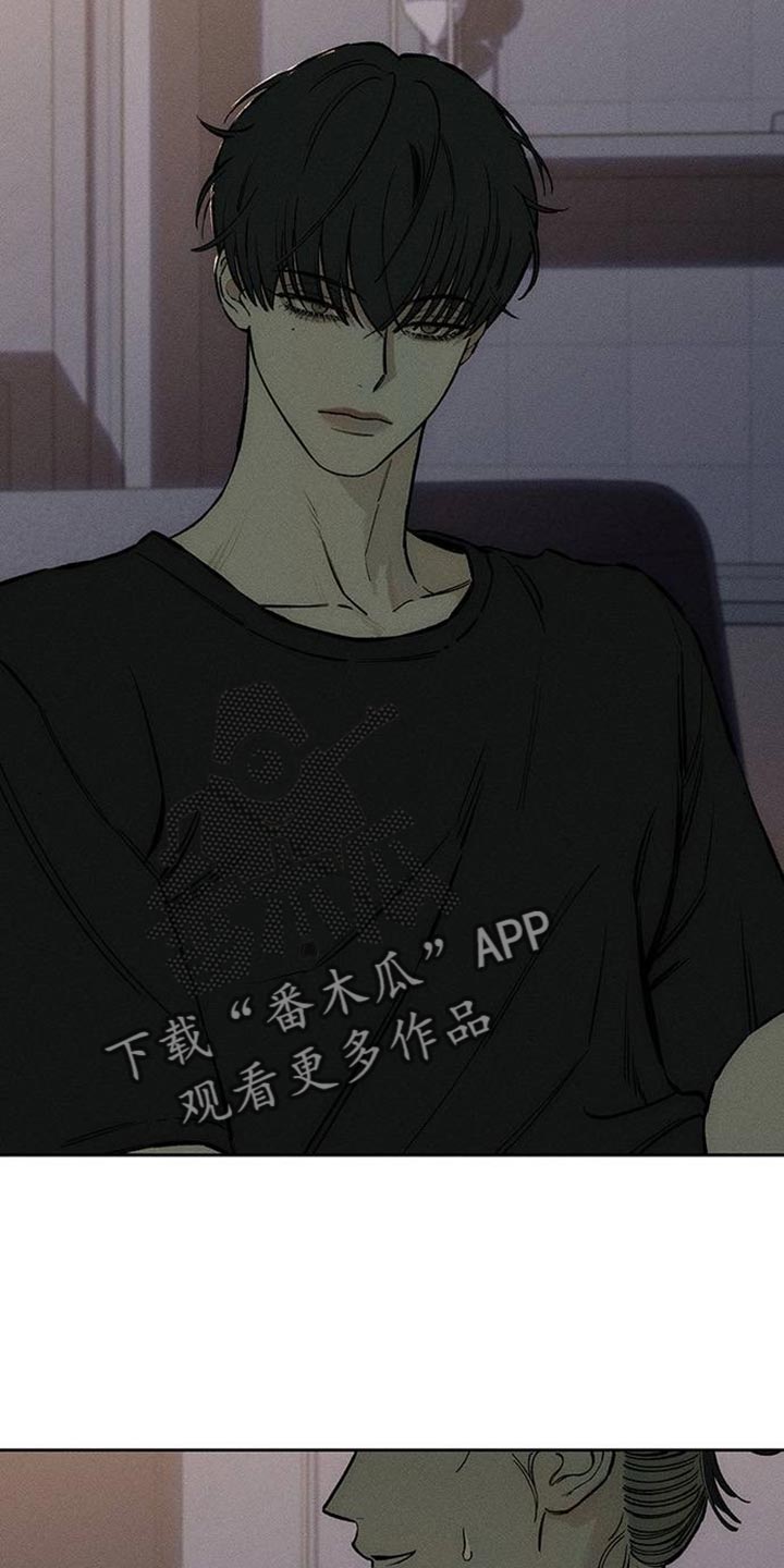 枯萎的花伤心的泪韩文版漫画,第88章：有什么特别的5图