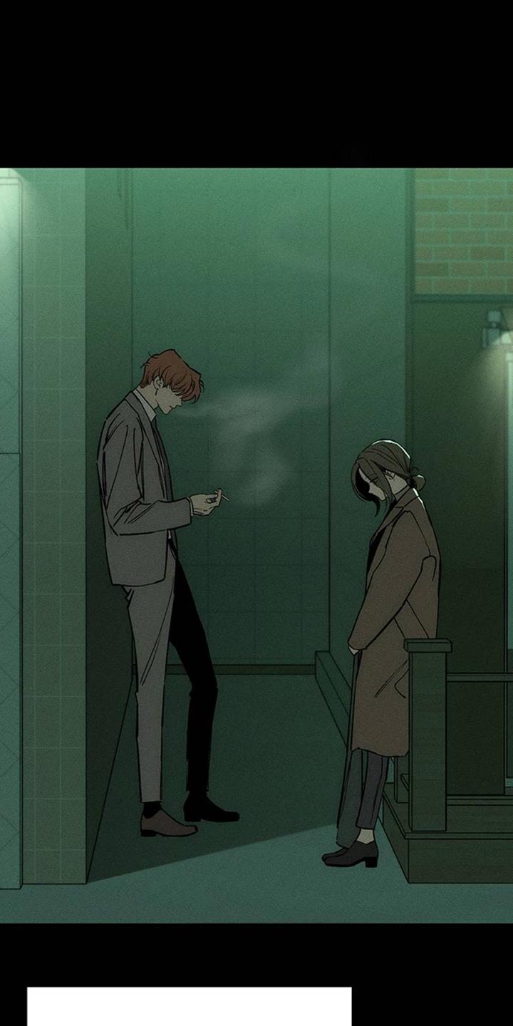 枯萎的花伤心的泪同类型漫画,第57章：抽烟2图