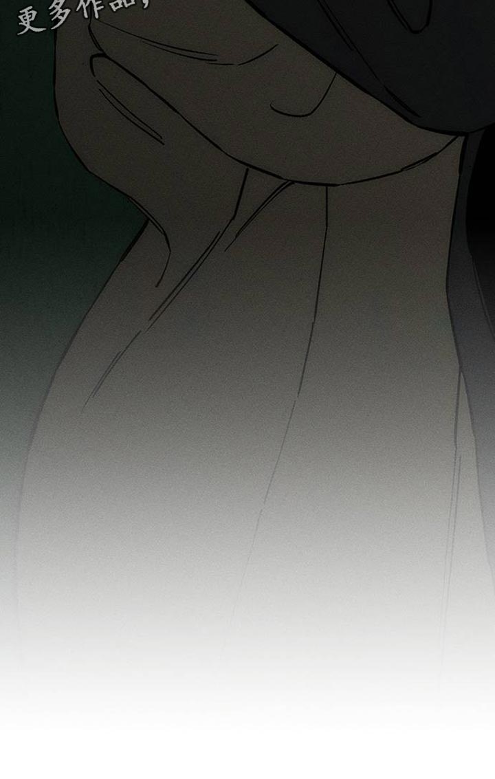 枯萎的花伤心的泪漫画,第86章：是要伤害你5图