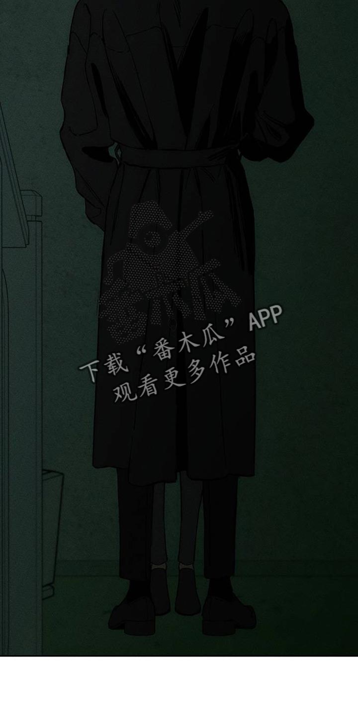 枯萎的花伤心的泪漫画,第86章：是要伤害你5图