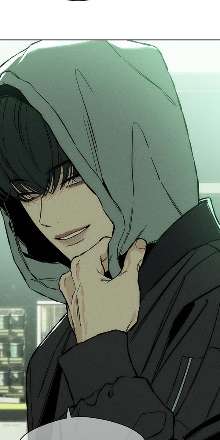 枯萎的花伤心的泪漫画,第48章：惊喜5图