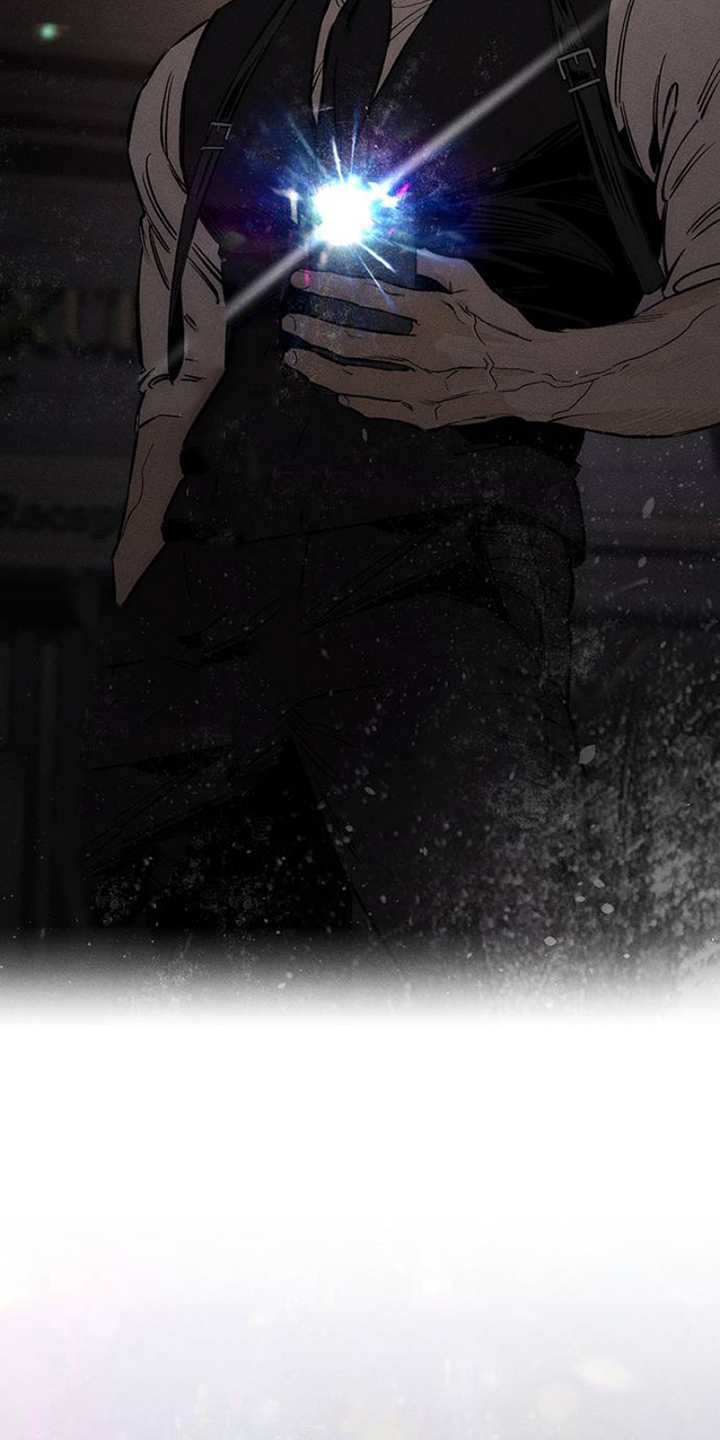 枯萎的花伤心的泪漫画,第38章：过去式1图