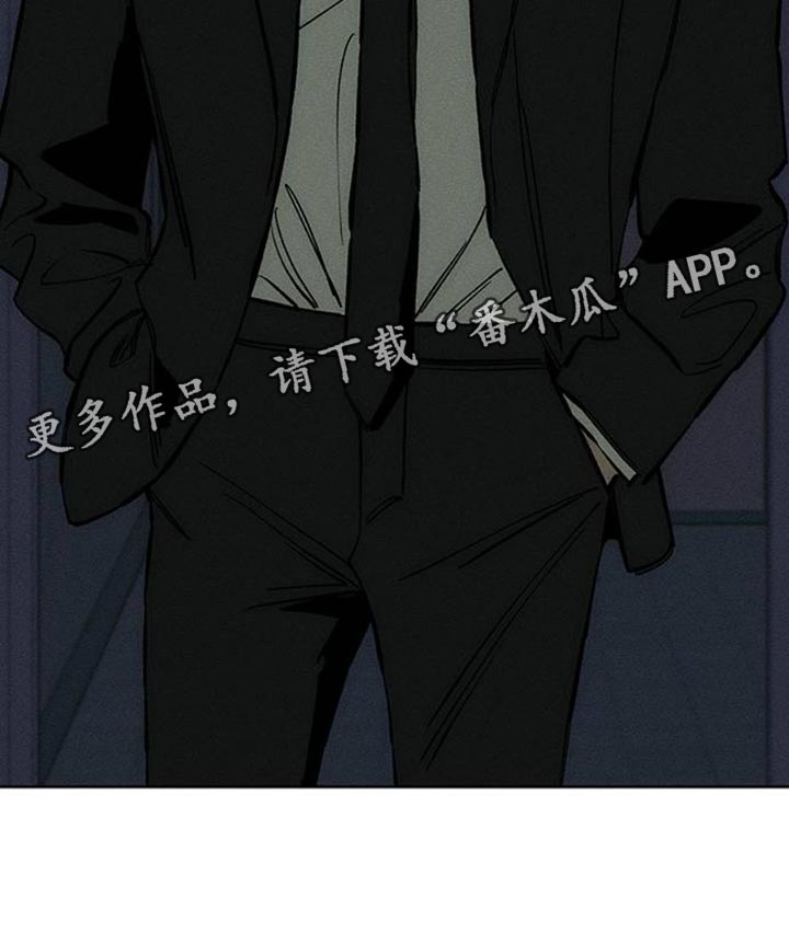 枯萎的花伤心的泪漫画免费阅读漫画,第65章：我和她单独去玩3图