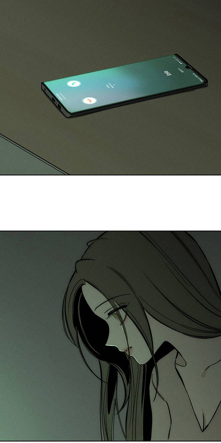 枯萎的花伤心的泪漫画,第39章：强烈2图