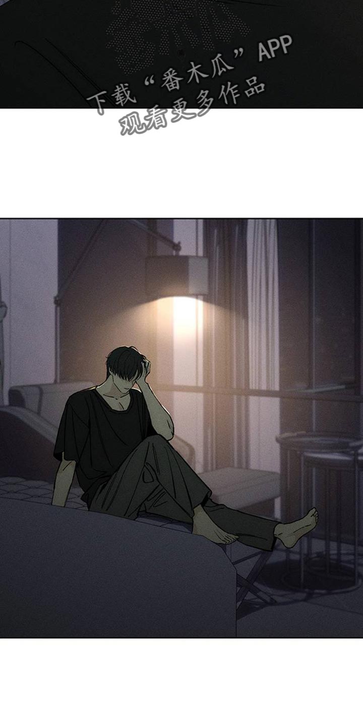 枯萎的花伤心的泪漫画,第64章：恶心的噩梦3图