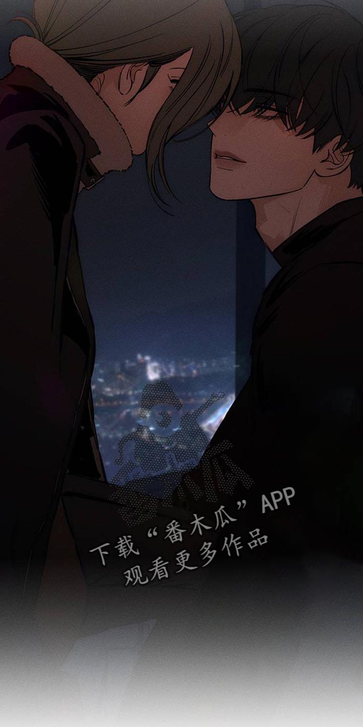 枯萎的花伤心的泪漫画,第67章：慌张3图