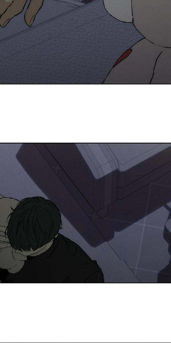 枯萎的花伤心的泪漫画免费阅读漫画,第85章：感到痛苦1图