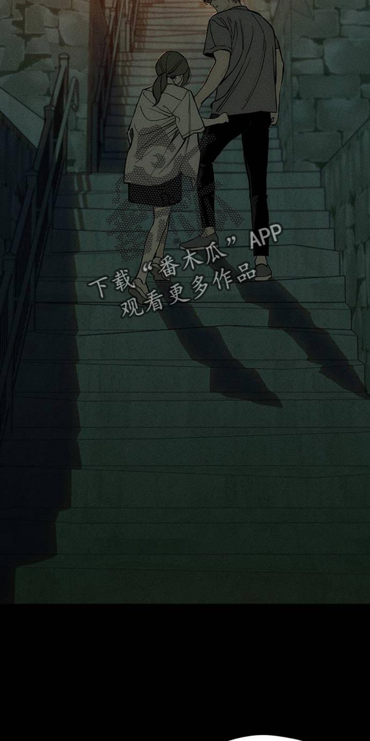 枯萎的花伤心的泪同类型漫画,第74章：一无所有的我2图