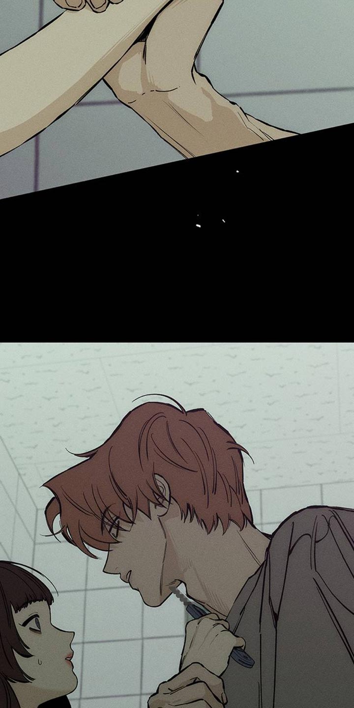 枯萎的花伤心的泪同类型漫画,第74章：一无所有的我4图