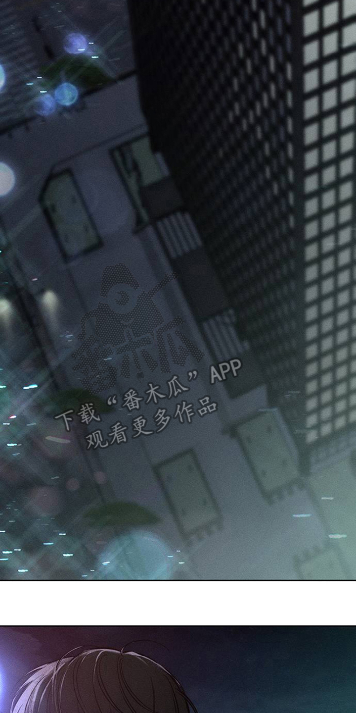 枯萎的花伤心的泪漫画,第38章：过去式4图