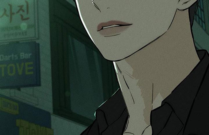 枯萎的花伤心的泪漫画,第63章：不好奇3图