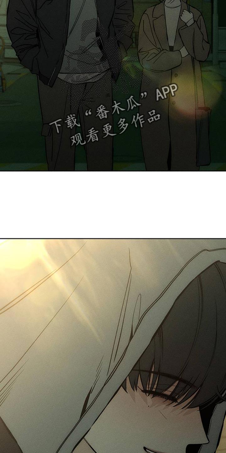 枯萎的花伤心的泪同类型漫画,第49章：好奇怪4图