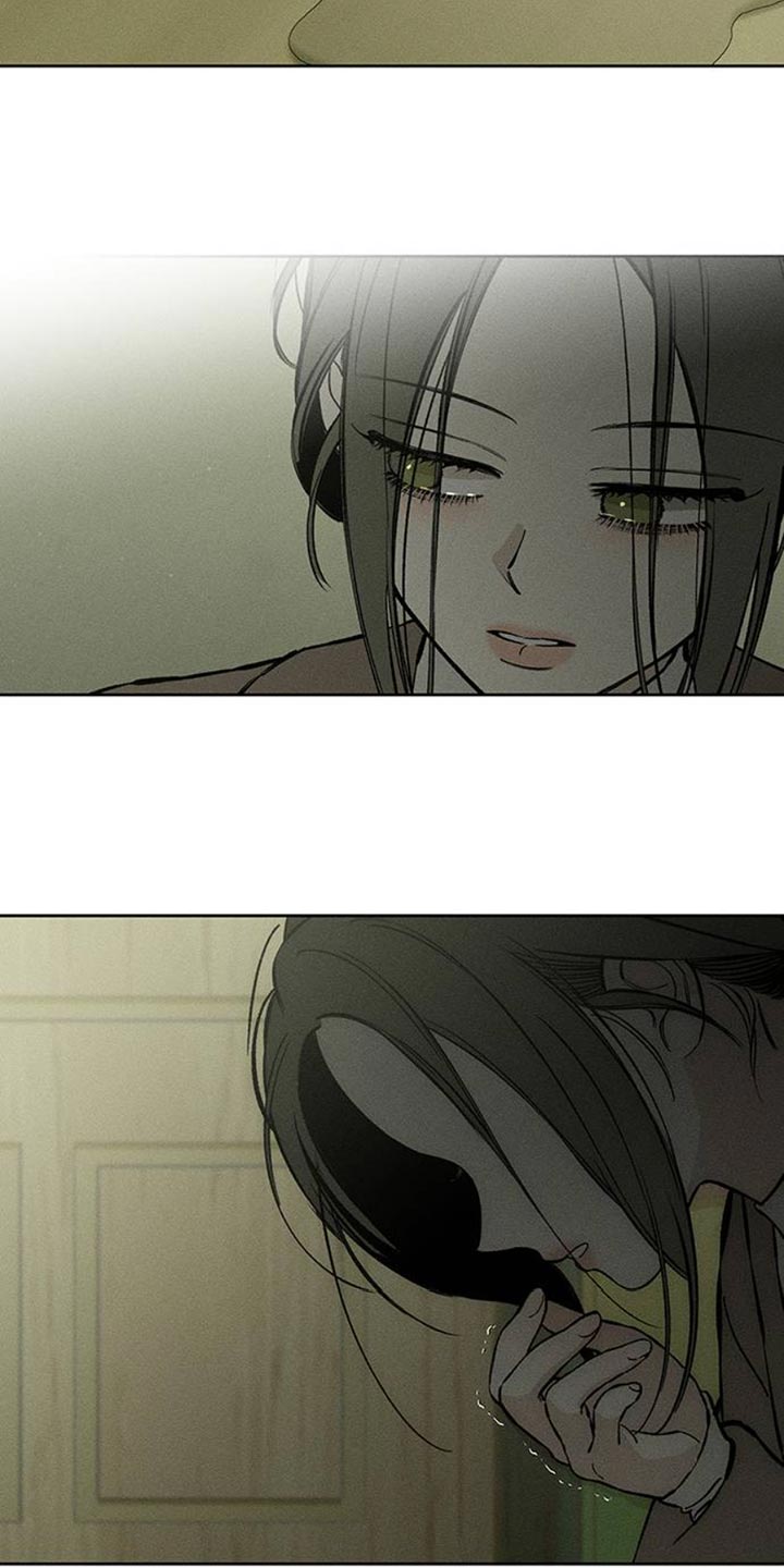 枯萎的花朵歌词的歌漫画,第50章：褪色4图