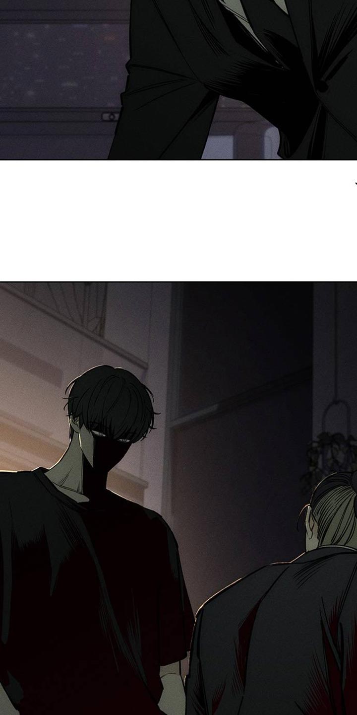 枯萎的花伤心的泪漫画,第64章：恶心的噩梦1图