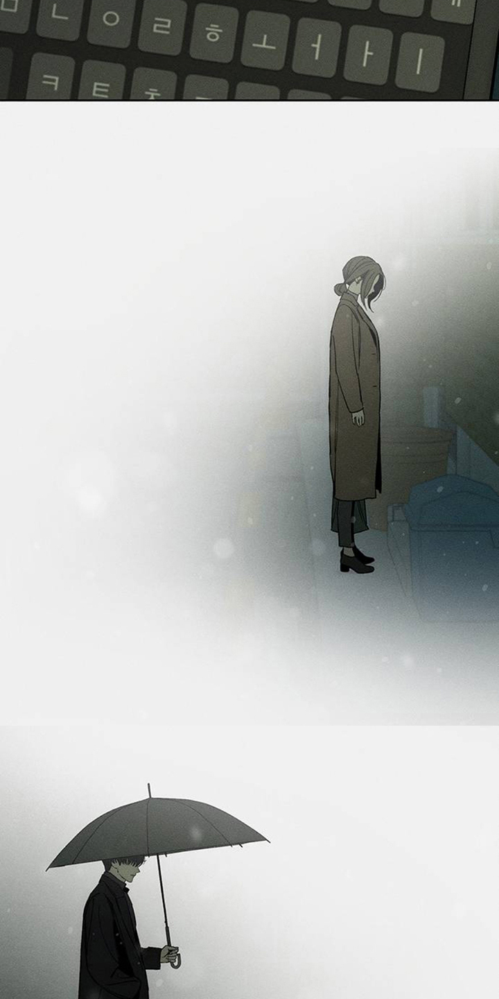 枯萎的花伤心的泪同类型漫画,第44章：不知不觉间5图