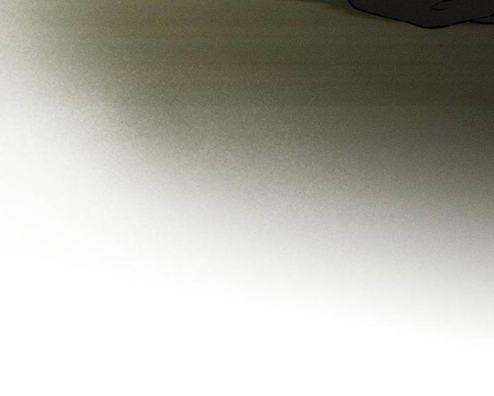 枯萎的花朵歌词的歌漫画,第50章：褪色1图