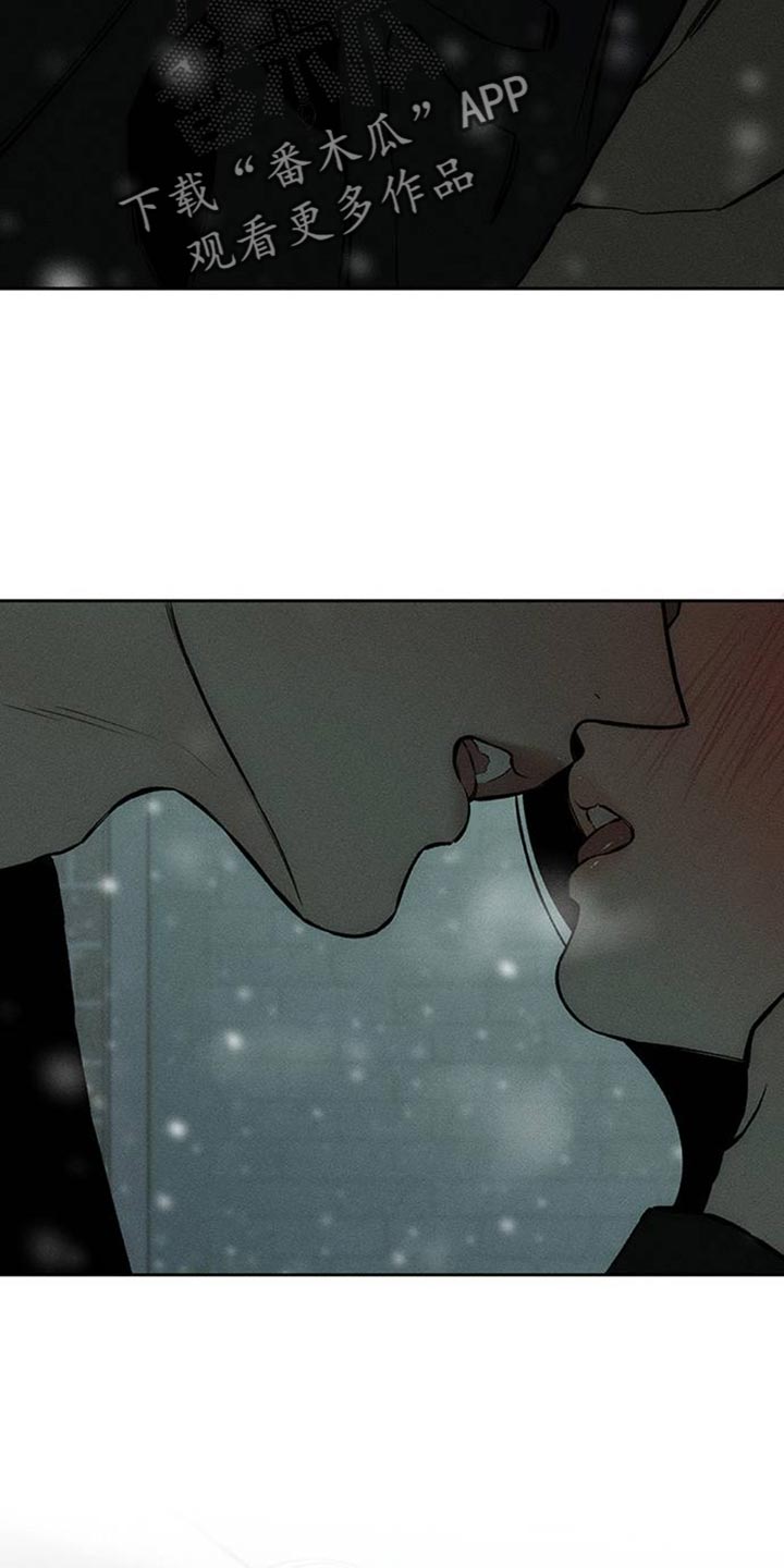 枯萎的花伤心的泪同类型漫画,第76章：比得上我吗4图