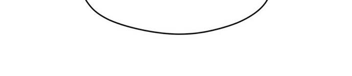 枯萎的花伤心的泪漫画,第81章：礼物2图