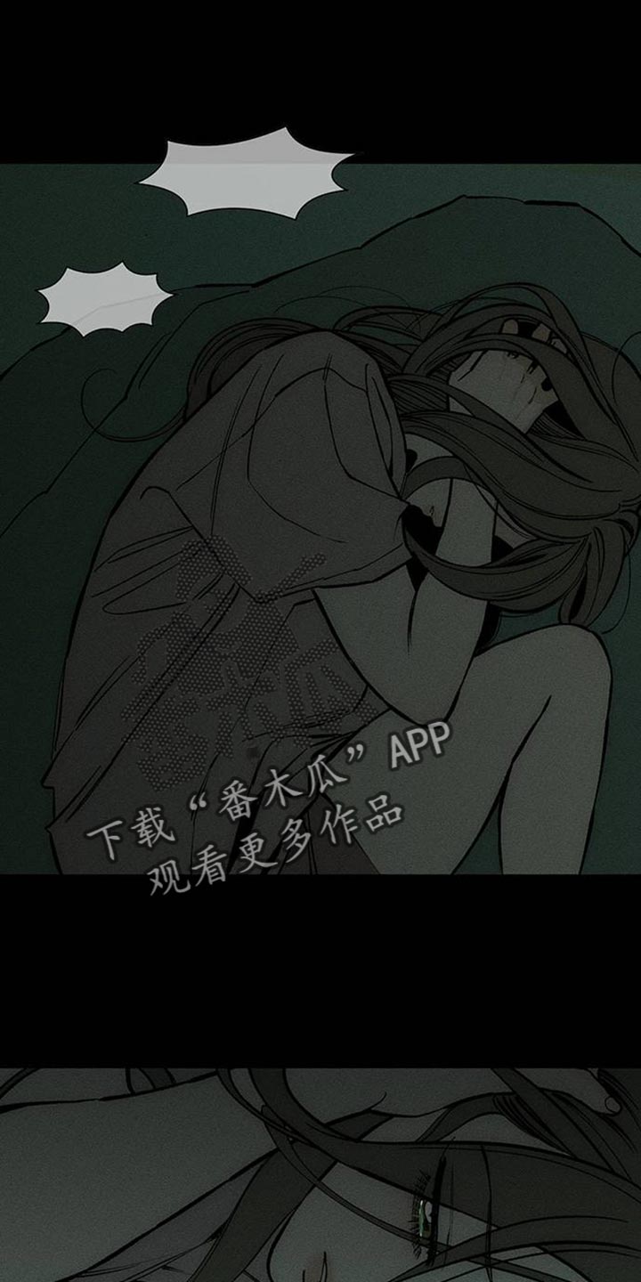 枯萎的花伤心的泪漫画,第72章：跟傻子一样3图