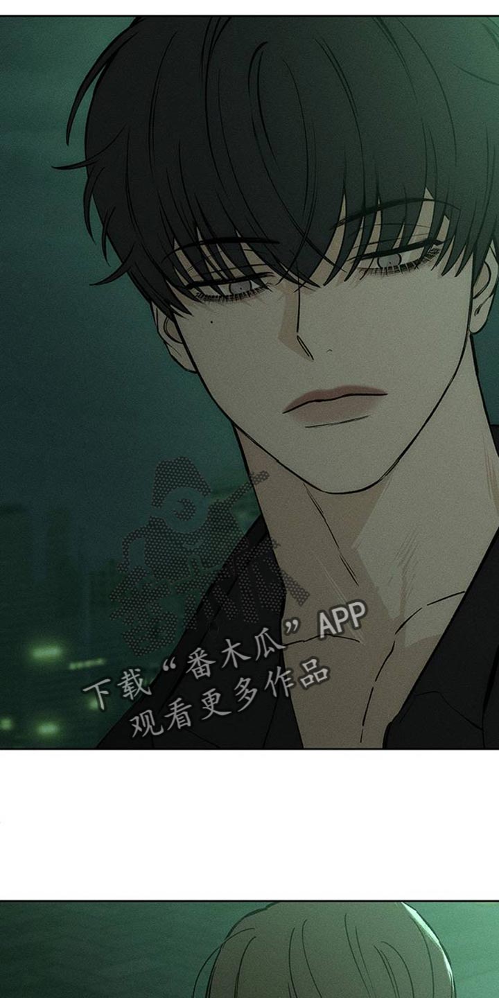 枯萎的花伤心的泪漫画,第63章：不好奇3图