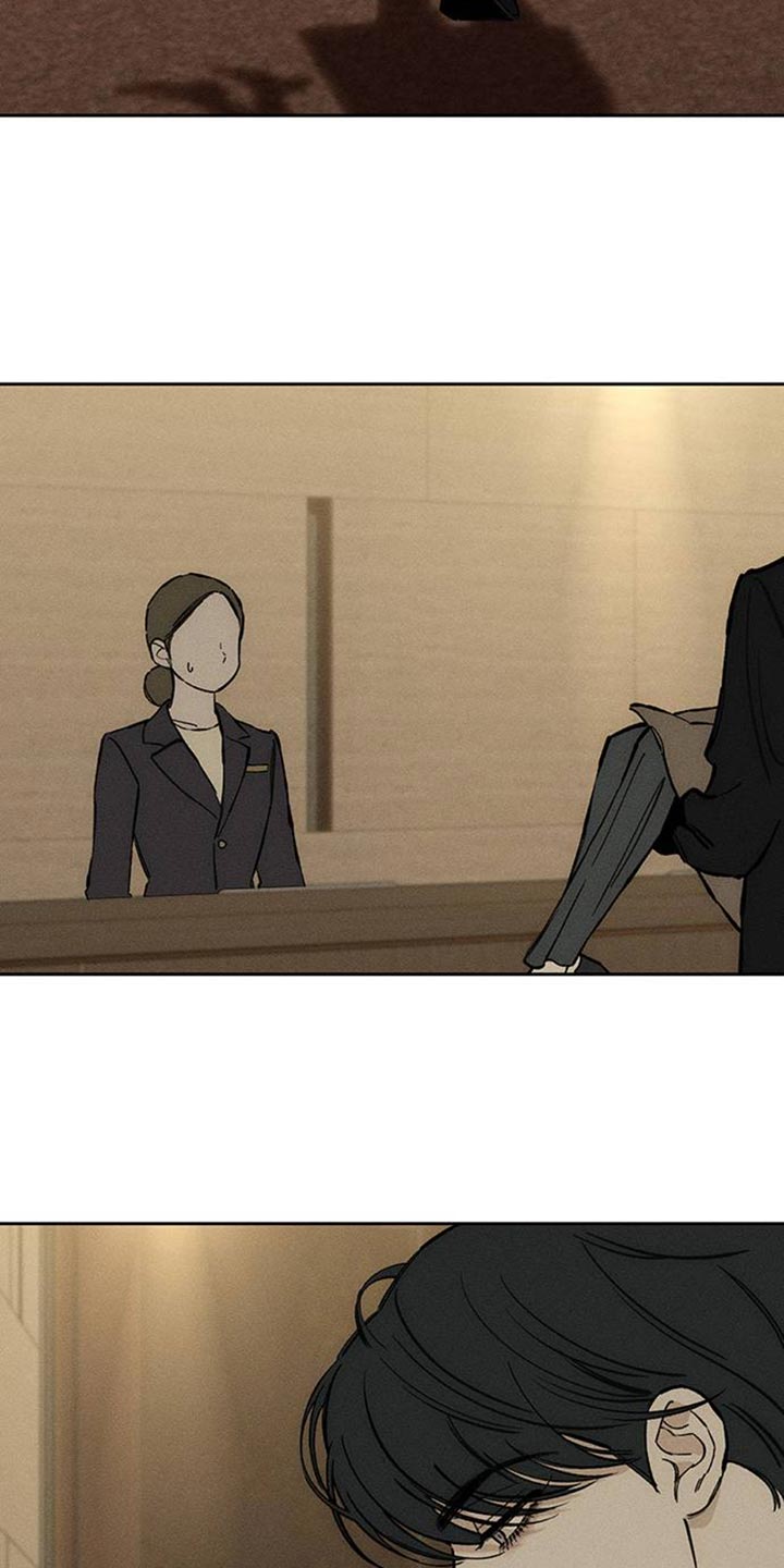 枯萎的花伤心的泪同类型漫画,第76章：比得上我吗4图