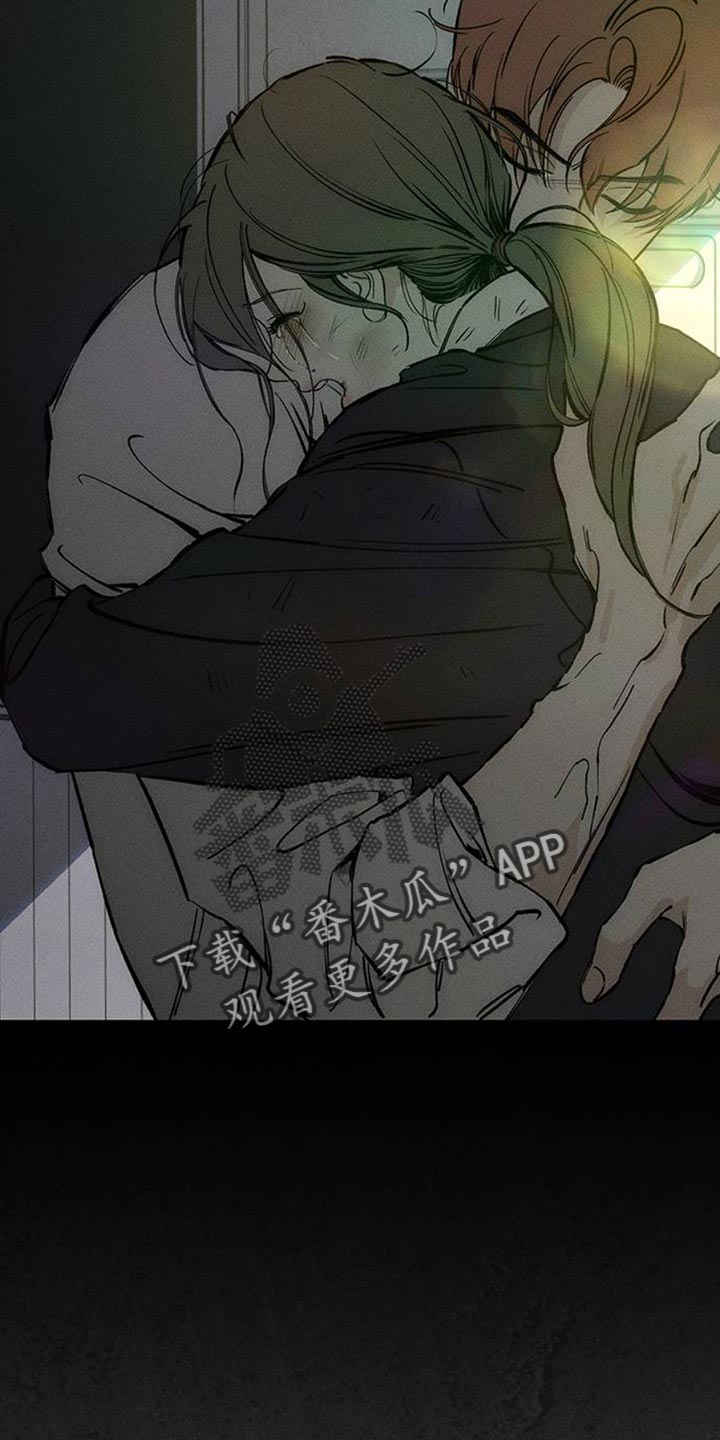 枯萎的花伤心的泪漫画,第69章：只想起一个人4图