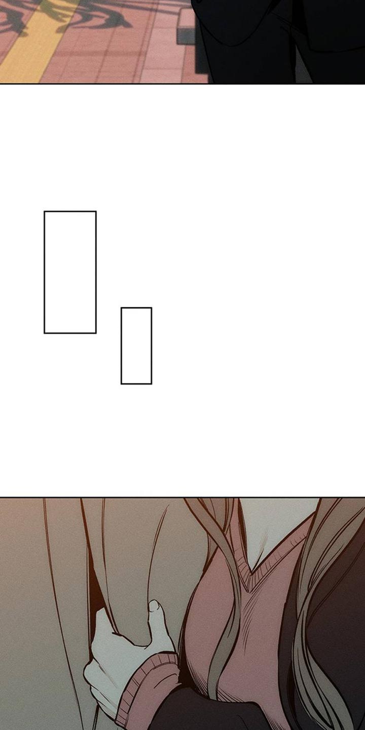 枯萎的花伤心的泪漫画,第47章：现在有点着急1图