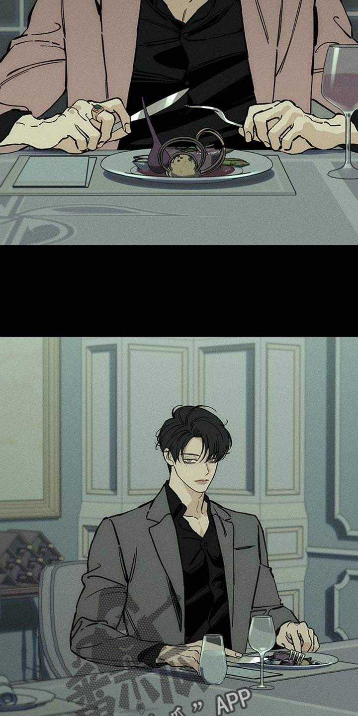 枯萎的花伤心的泪漫画,第70章：空手套白狼1图