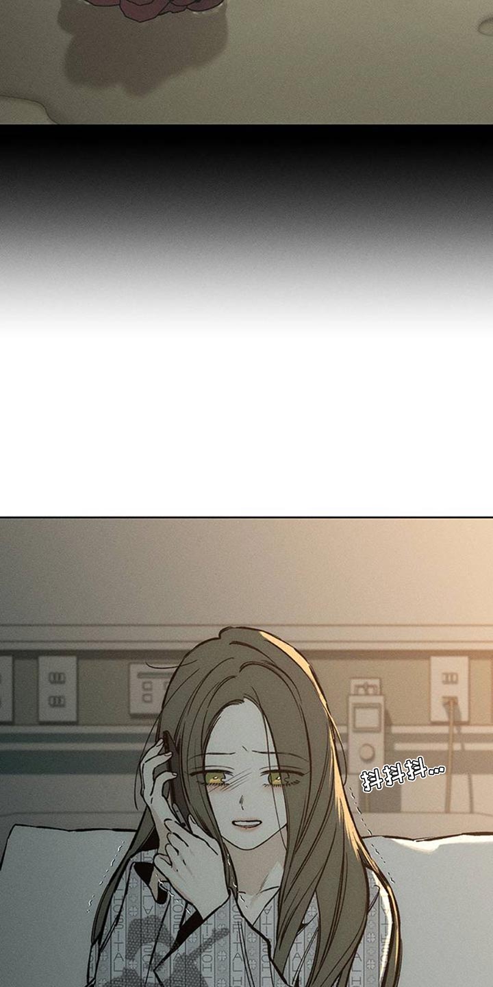 枯萎的花伤心的泪漫画,第53章：完全搞不懂1图