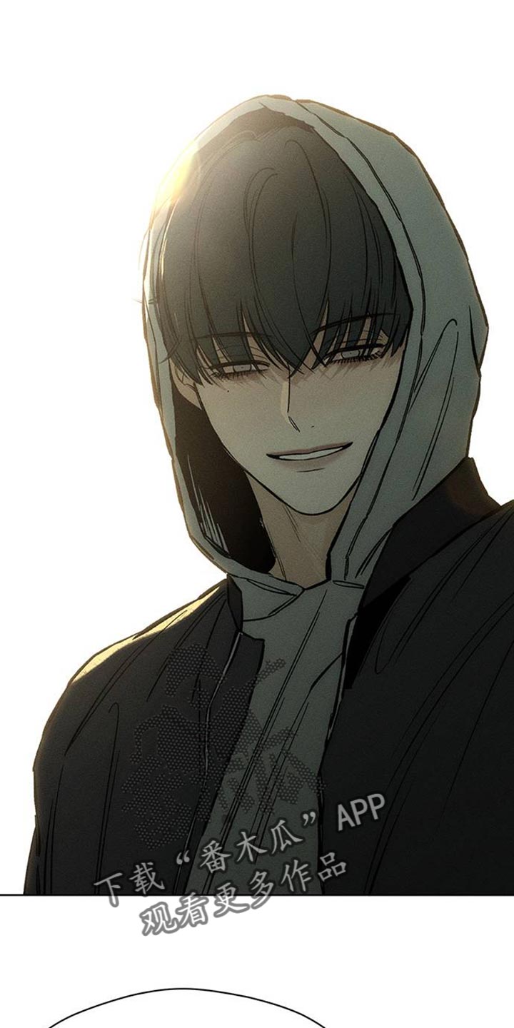 枯萎的花伤心的泪漫画,第49章：好奇怪4图