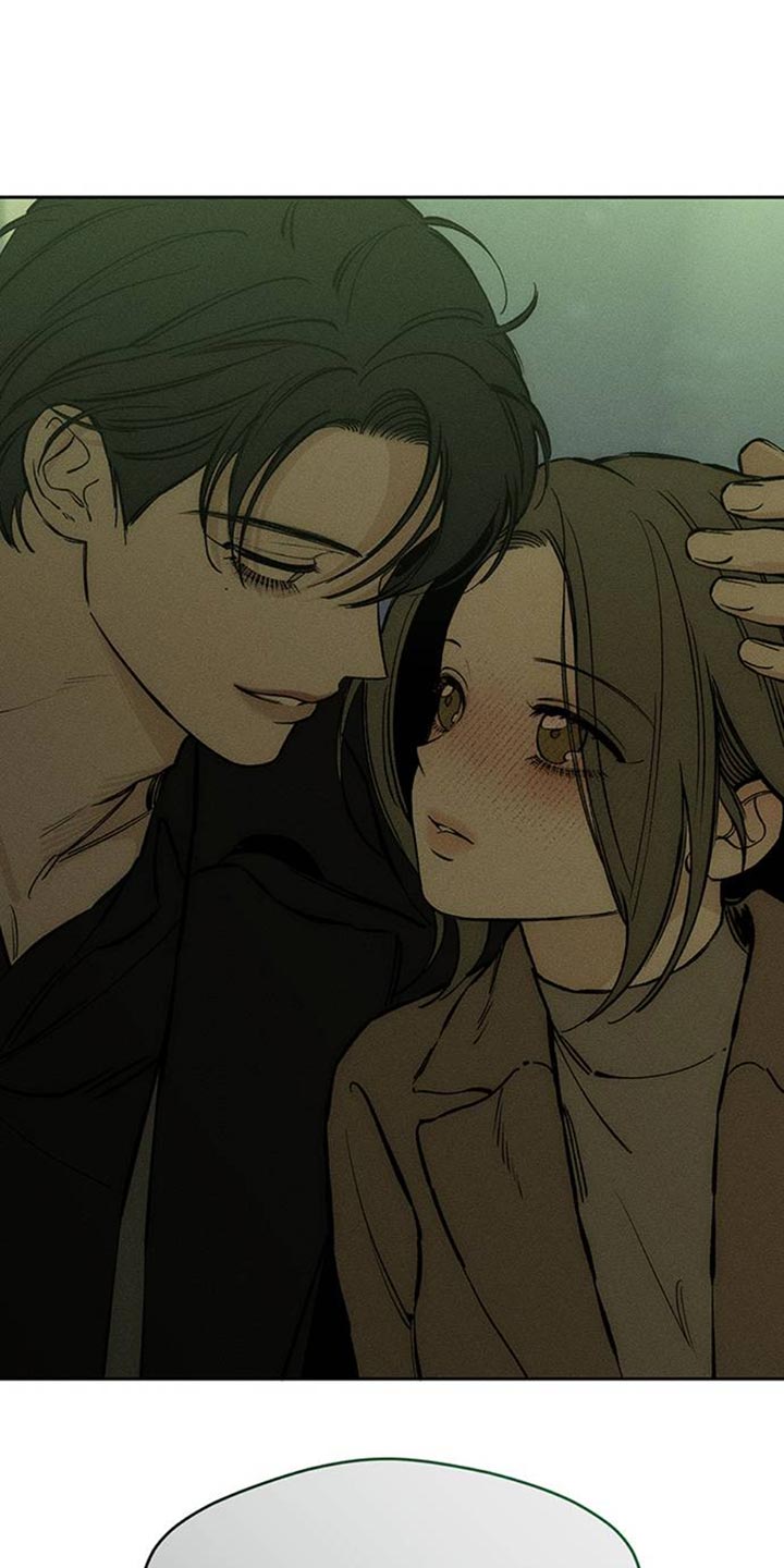 枯萎的花伤心的泪漫画,第75章：我会教训你1图