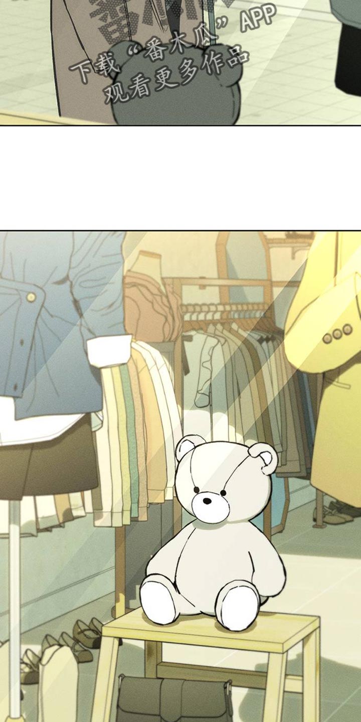 枯萎的花伤心的泪同类型漫画,第65章：我和她单独去玩1图