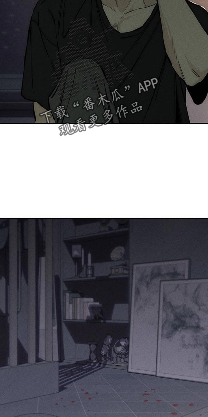 枯萎的花伤心的泪漫画,第64章：恶心的噩梦5图