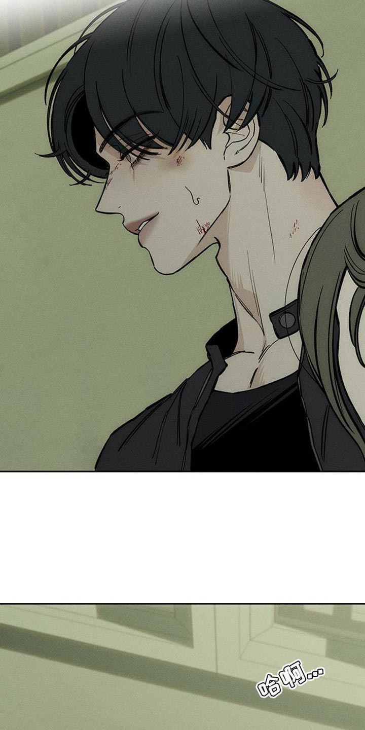 枯萎的花伤心的泪漫画,第92章：难为情4图