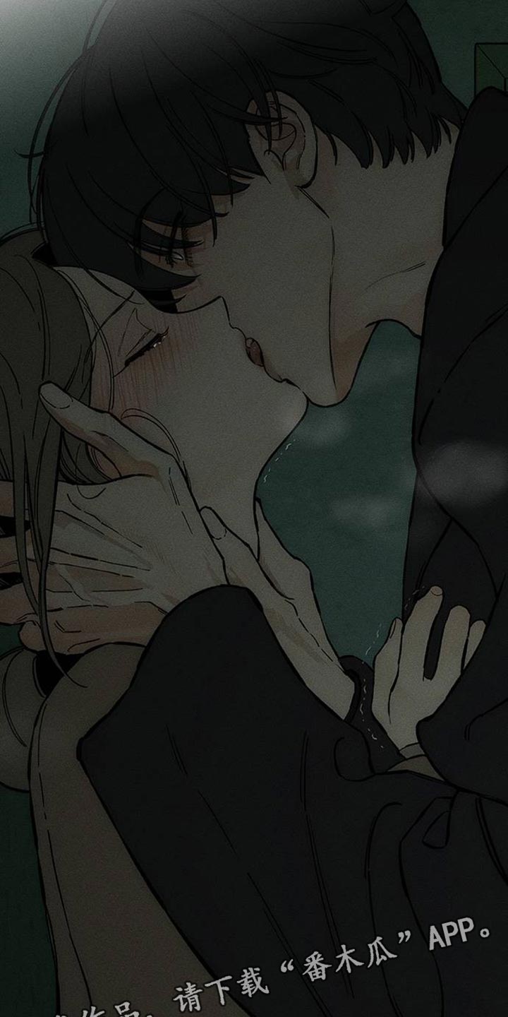 枯萎的花伤心的泪漫画,第86章：是要伤害你4图