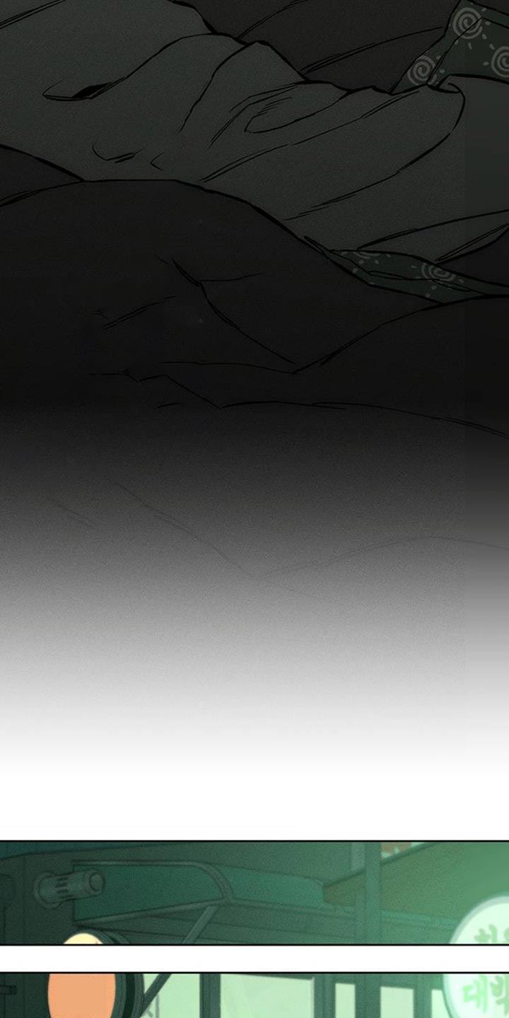 枯萎的花伤心的泪漫画,第48章：惊喜2图