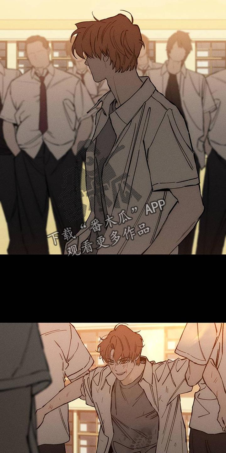 枯萎的花伤心的泪同类型漫画,第74章：一无所有的我5图